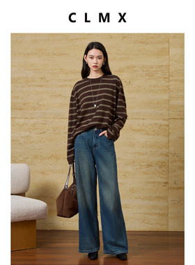 CLMX复古风潮设计撞色条纹针织衫VTG知识分子风条纹长袖圆领毛衣