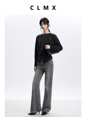 CLMX复古烫钻毛边脚口猫须牛仔裤垂顺柔软水洗棉混纺面料通勤裤子
