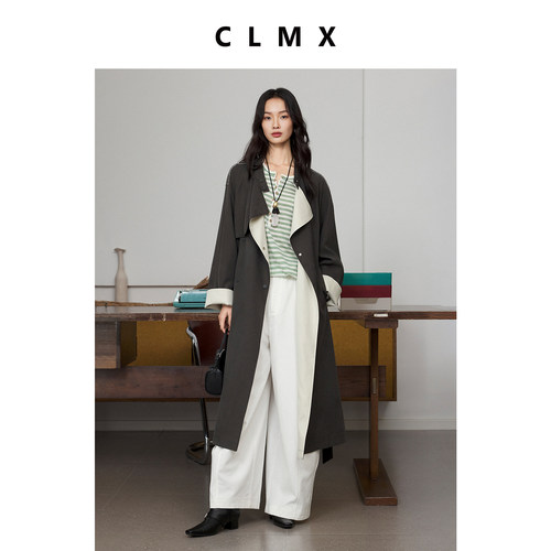 CLMX莱赛尔立领长款风衣外套