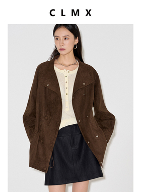 CLMX腰部抽绳立领廓形夹克易打理可水洗秋季通勤外套女