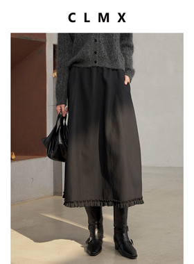 CLMX哑光羊皮肌理感金属丝挺阔不僵花边裙摆升比例显瘦半身裙