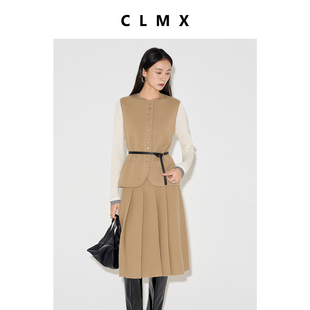 CLMX秋季纯色简约两件套36支全羊毛纱线面料纽扣马甲/压褶针织裙