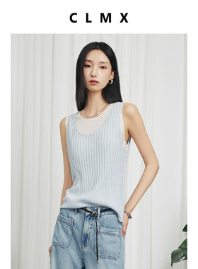 CLMXCLMX轻薄干爽30支单汇丝麻纱 轻薄透感16针叠穿U领两件套背心