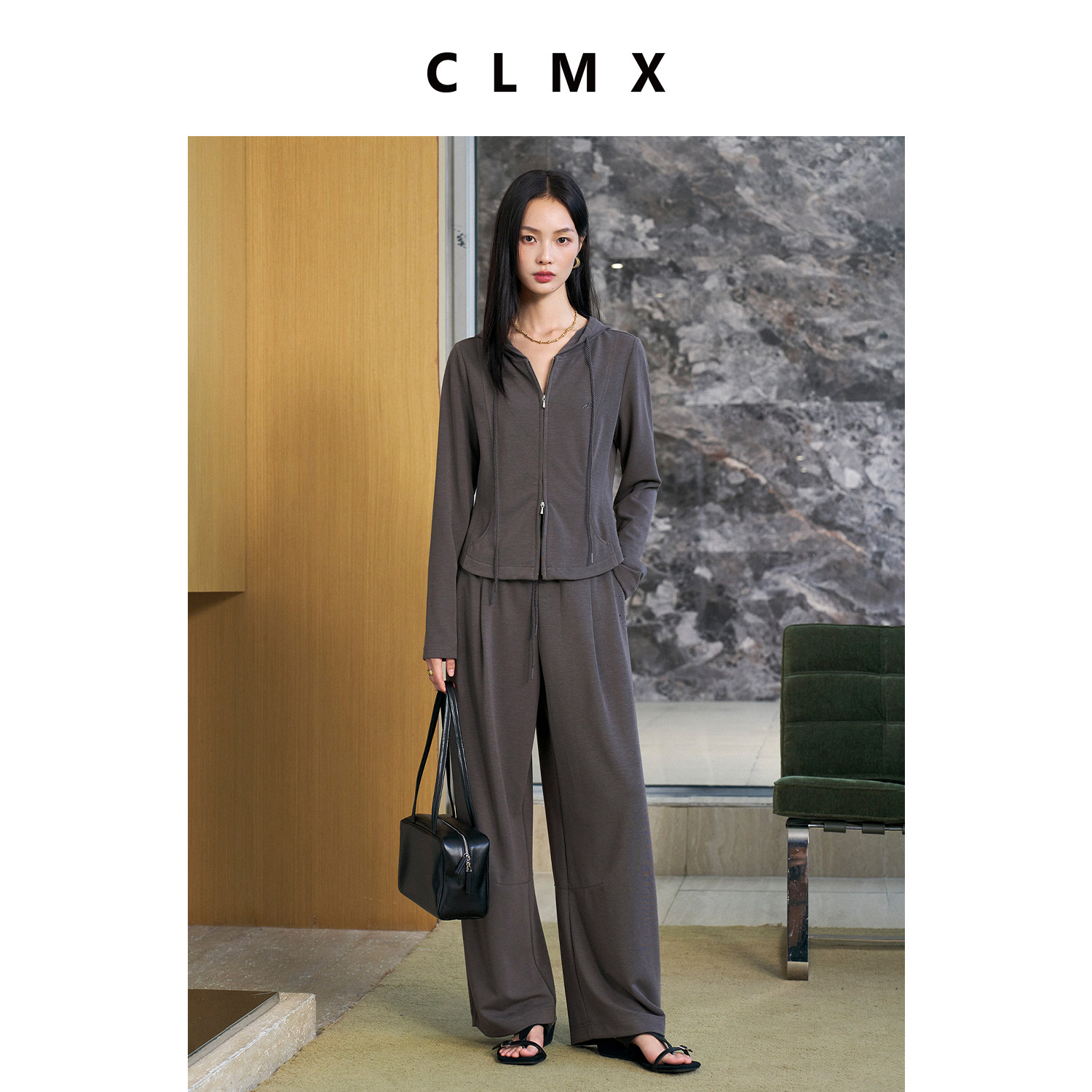 CLMX莫代尔棉女秋季卫衣套装