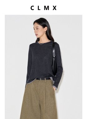 CLMX拼色领修身长袖针织衫100%羊毛轻盈柔软秋季简约通勤上衣女
