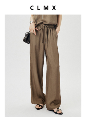 CLMX简约通勤休闲抽绳纯色裤子皱感肌理缎面醋酸面料系带直筒裤女