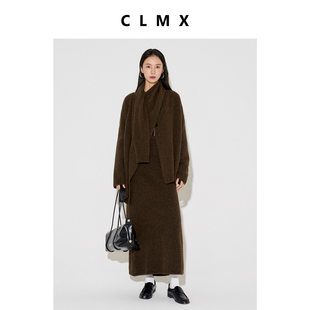 CLMX通勤三件套绵羊毛混纺围巾针织开衫 针织半身裙女 圆领针织衫