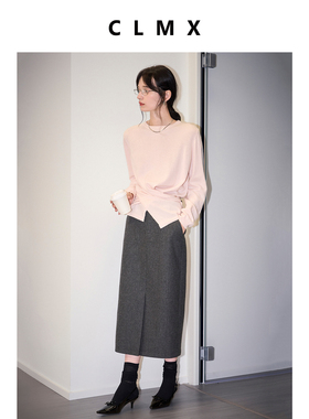 CLMX秋季通勤开衩半身裙女磨毛绒感斜纹软薄羊毛呢裙子配腰带