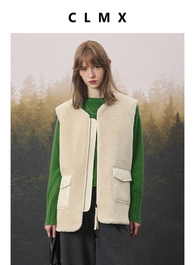 CLMX聚酯纤维面料 慵懒随性圆领微宽肩马甲