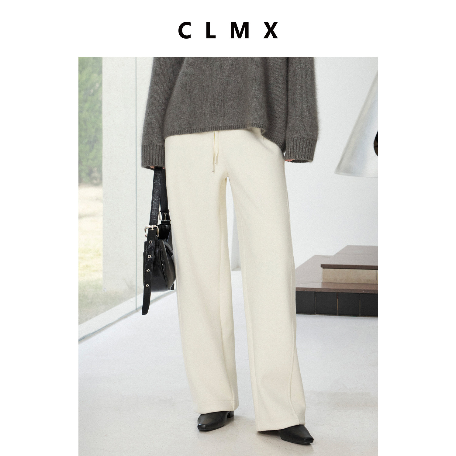 CLMX再生纤维混纺含微量羊毛针织布修饰身形宽松阔腿镰刀长裤女