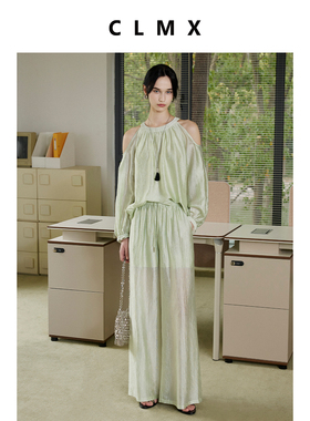 CLMX鎏光感醋酸动静间显悬垂灵美轻盈感CP露肩上衣衬衫/空气裤
