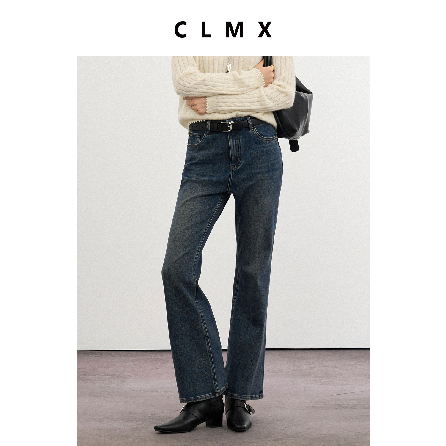 CLMX经典抓绒微修身直筒微喇牛仔裤莱赛尔棉混纺秋冬通勤裤子女