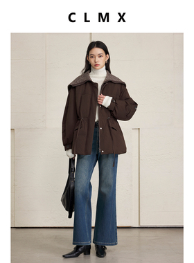 CLMX白鸭绒填充轻量感蓬松御寒假两件毛织翻领抽绳腰羽绒服外套