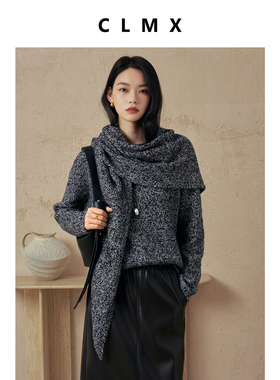 CLMX经典落肩宽松短款保暖毛衣提花圆领显瘦针织衫/披肩