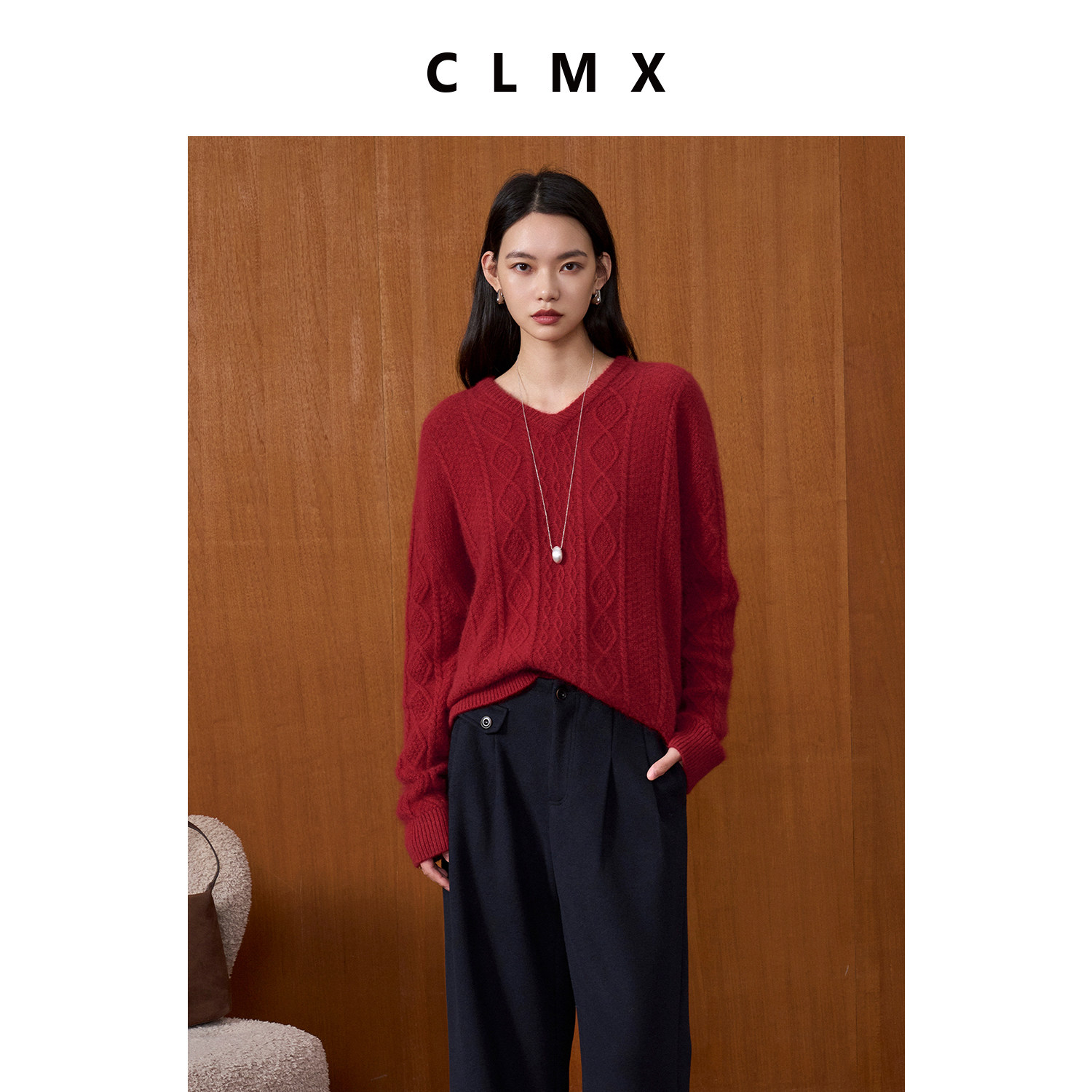 CLMX亲柔软糯松弛感羊绒羊毛纱针织经典V领落肩宽松套头绞花毛衣
