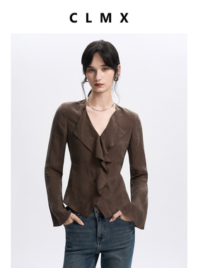 CLMX复古荷叶边V领长袖开襟衬衫水洗做旧风格铜氨面料通勤上衣女