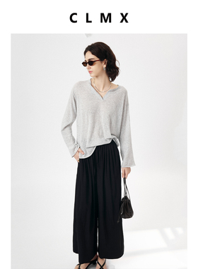 CLMX夏季简约通勤宽松直筒裤轻盈锦混纺平纹面料抽绳九分裤
