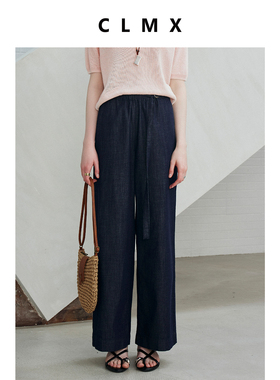 CLMX轻盈凉感莱赛尔亚麻混纺面料 随性松弛原色风宽松阔腿牛仔裤