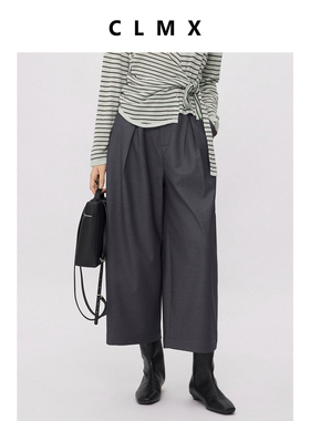 CLMX挺阔有型微羊毛粘纤混纺斜纹面料连腰压褶宽松窄脚九分萝卜裤