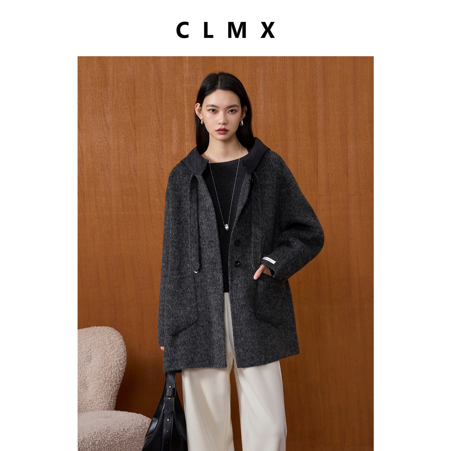 CLMX羊驼与羊毛混纺轻盈亲肤假两件充绒连帽大衣双面呢中长外套