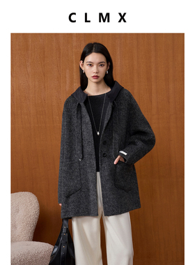 CLMX羊驼与羊毛混纺轻盈亲肤假两件充绒连帽大衣双面呢中长外套