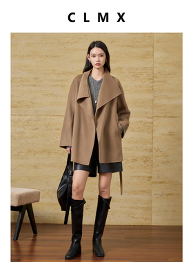 CLMX松弛一字荡领大衣羊毛羊绒混纺双面细织秋冬中长款通勤外套女