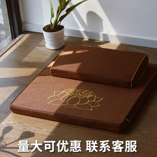 禅修垫打坐垫蒲团拜佛垫冥想静坐禅E垫家用折叠加厚布艺椰棕跪拜