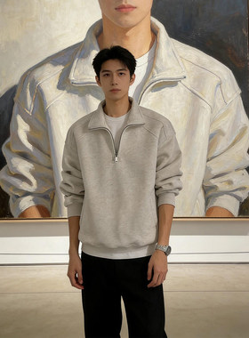 白灰色立领长袖polo衫男秋冬半拉链加绒卫衣重磅可外穿内搭打底衫