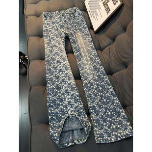 满印星星提花牛仔裤男款春季美式高街弯刀裤子水洗扎染直筒微喇裤