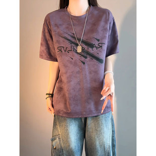 乌梅紫色硬挺重磅t恤男女夏季美式复古正肩短袖cleanfit情侣半袖