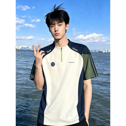 美式速干羽毛球服短袖夏季半拉链