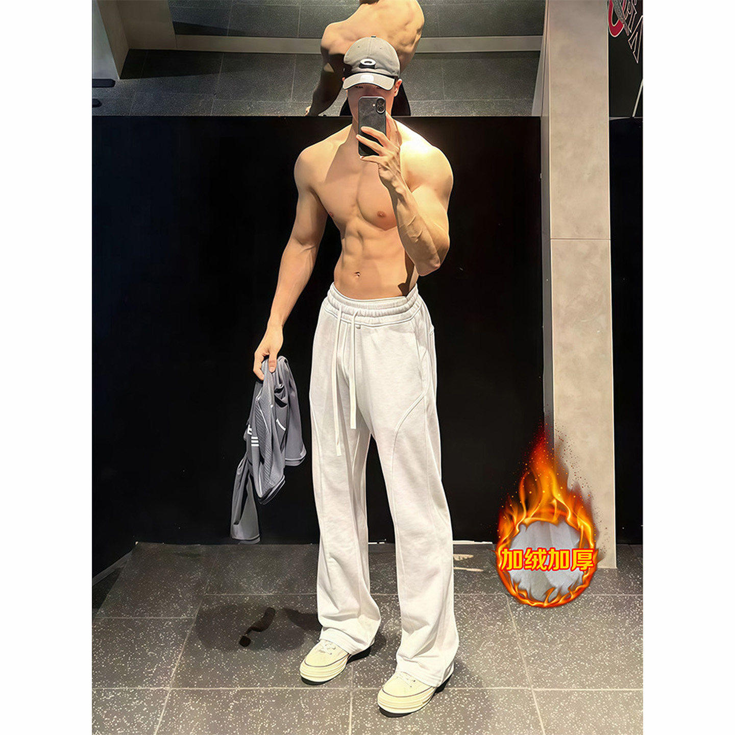 白灰色美式运动健身卫裤男款秋冬重磅加绒弯刀裤子显瘦休闲微喇裤,男装,卫裤,淘宝优惠券,粉丝福利购,淘宝优惠卷