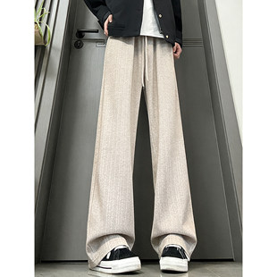 老钱风人字纹毛呢裤子男款秋冬季加绒微喇西裤垂感显瘦阔腿休闲裤