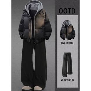 假两件pu皮短款羽绒棉服男冬季穿搭一整套高级感连帽厚外套面包服