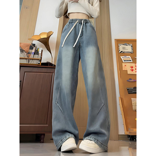 美式复古蓝工装牛仔裤男款秋冬松紧腰加绒裤子显瘦直筒弯刀微喇裤