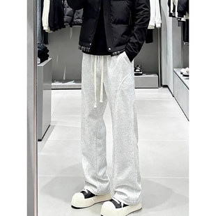 白灰色美式加绒弯刀卫裤男款秋冬垂感显瘦裤子斜切直筒运动休闲裤