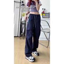 美式机能防水冲锋裤男女夏季薄款速干户外防晒工装裤伞兵直筒裤子