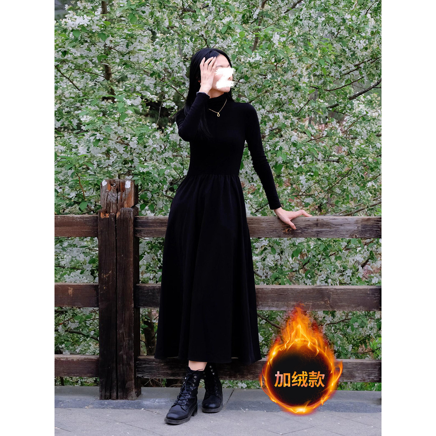 黑色连衣裙女大衣内搭毛衣长袖长裙打底加绒厚小黑裙收腰气质冬季