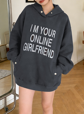 深灰色带帽子卫衣女冬季加绒加厚高级感宽松慵懒风设计感2026新款