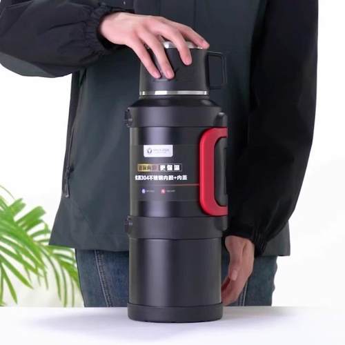 户外大容量304不锈钢保温杯泡茶壶大号水壶便携车载热水瓶5000mL
