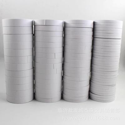 双面胶带粘性办公学生双面胶多个宽度 每卷约4米长