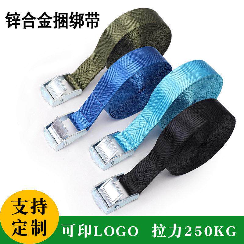 压扣货物蜜蜂箱捆绑带 快速拉紧器行李固定简易汽车收紧器绳2.5cm