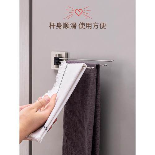 xyt卫生间毛巾架免打孔旋转挂杆毛巾杆壁挂式浴室挂架置物架晾