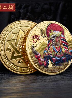 世界古文明埃及太阳神纪念金币鹰神荷鲁斯幸运币守护旅游外贸把玩