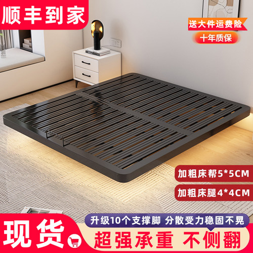 铁艺床悬浮床加粗加厚无床头床