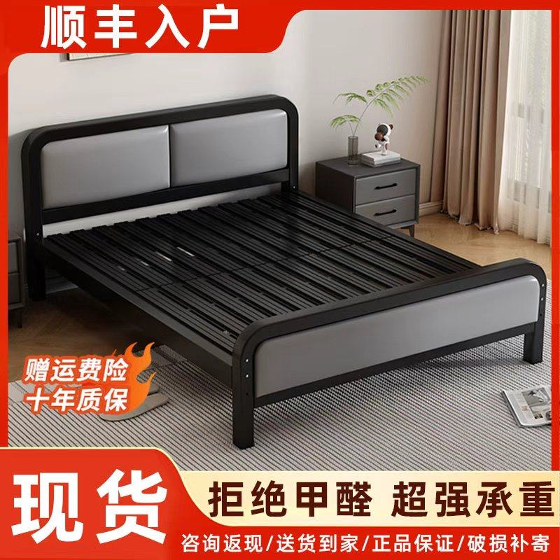 软包铁艺床双人床加粗加厚铁架床家用卧室不锈钢床出租房单人铁床