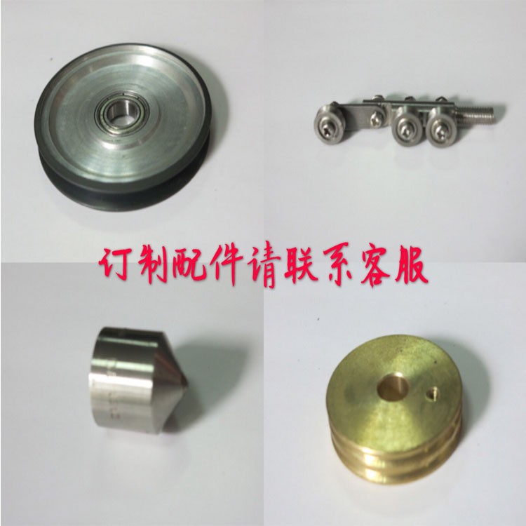 1厂家直销泰锐全自动高精密多线绕丝机锦丝线 音箱线等缠绕机
