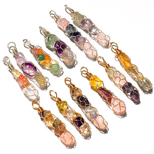 天然石七彩水晶半宝石碎石原石绕线网兜编织吊坠情侣项链项饰