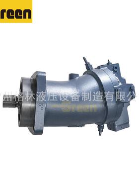 A7V系列斜轴式柱塞泵高压泵
