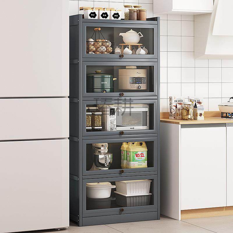 C春1厨房置物架带门客厅餐边柜子缝隙置物柜盘碟电器调味料夹缝储